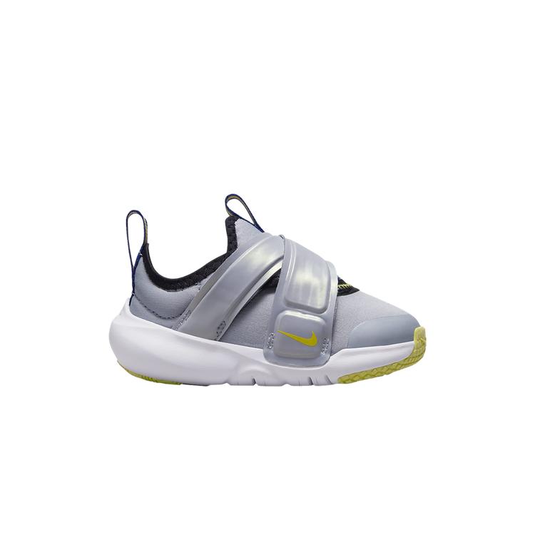 Louis Vuitton LV Trainer White Yellow